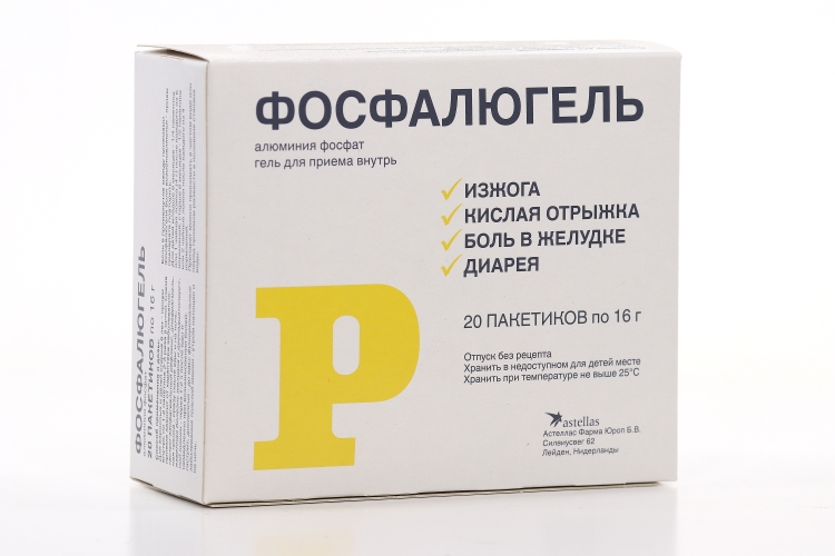 Фосфалюгель Инструкция По Применению Цена Аналоги