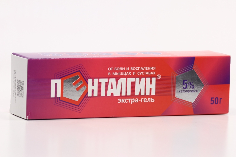 Экстра гель аналог. Пенталгин Экстра-гель 5% 50 г. Мазь Пенталгин Экстра гель. Пенталгин гель 100. Пенталгин 5.