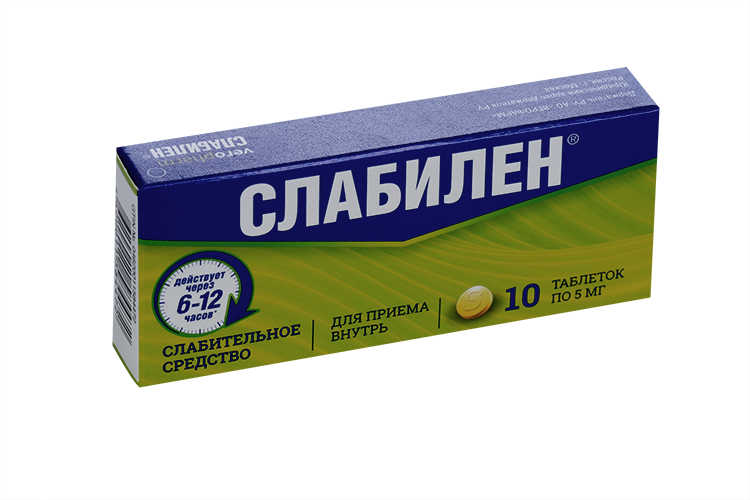Розукард 5 Мг Купить В Москве